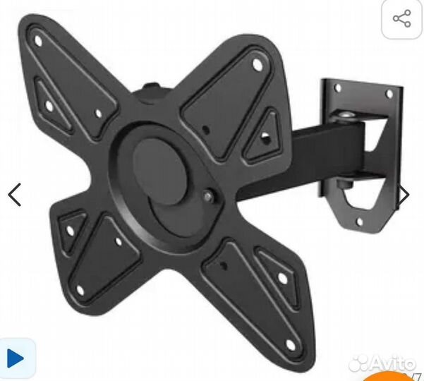 Кронштейн 26