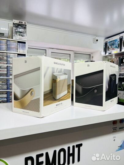 Bang & Olufsen Beolit 20 Новый