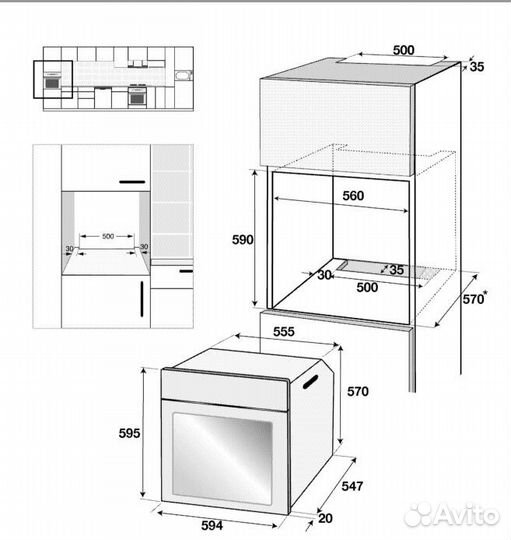 Электрический духовой шкаф beko bbigt21100X