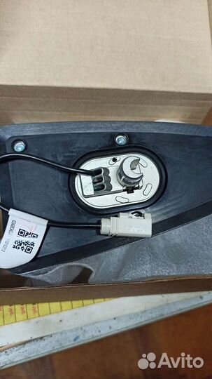 Автомобильная антенна для радио