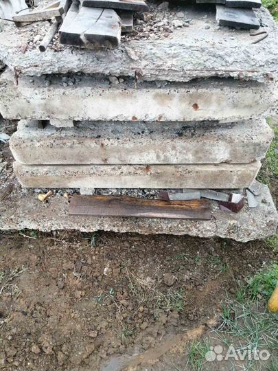 Железобетонные плиты бу