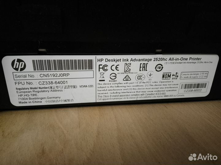 Принтер Hp deskjet 2520