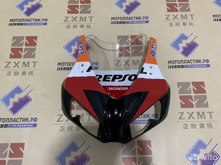 Honda cbr1000rr fireblade 2006-2007 мотопластик