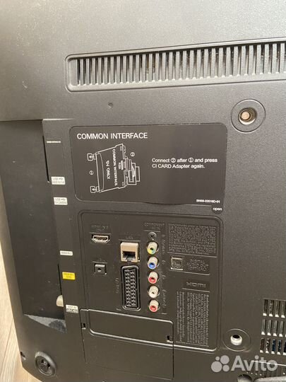 Телевизор Samsung UE32F5300AK