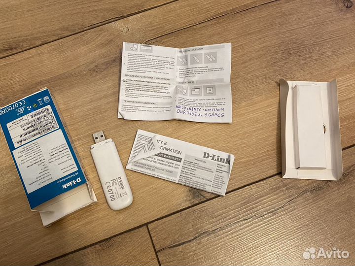 Роутер D-link DWR-710 3g