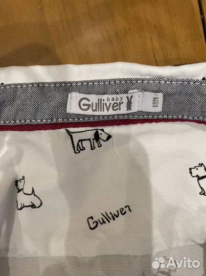 Рубашка гулливер 86-92