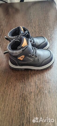 Ботинки демисезонные для мальчика 22 размер