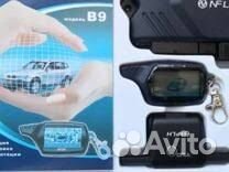 Сигнализация с автозапуском NFL B9