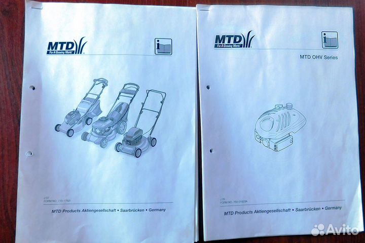 Газонокосилка бензиновая самоходная