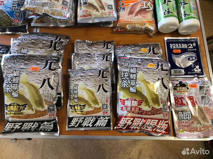 Тесто китайское для херабуны, Старый призрак