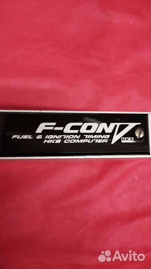 Мозг HKS f-con V