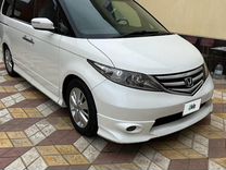 Honda Elysion 2.4 AT, 2008, 197 000 км, с пробегом, цена 1 250 000 руб.