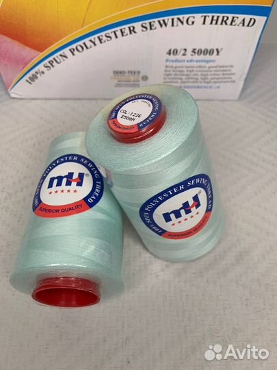 Швейные нитки мн №40\2-5000 ярдов(4750м) № 1226 (М