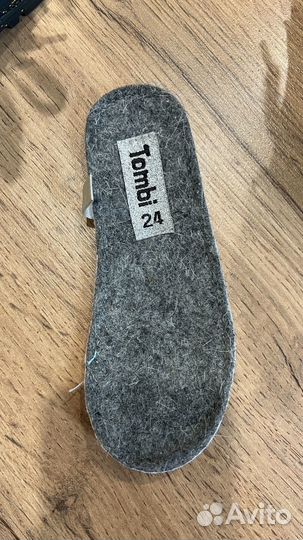 Ботинки демисезонные для мальчика 24 размер