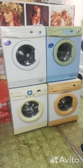 Стиральная машина есть выбор доставка