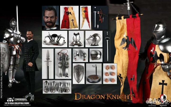 Coomodel - Dragon Knight NS009