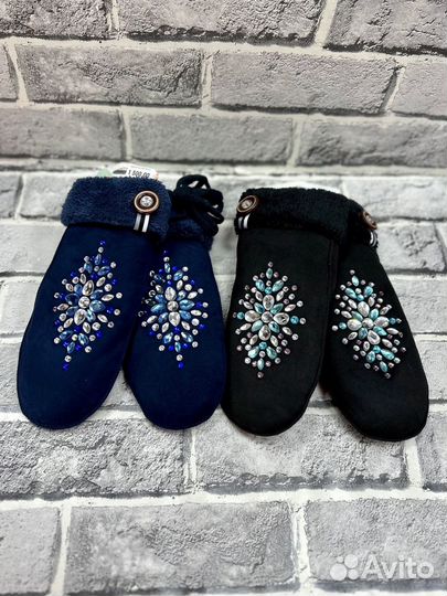 Шапка зимняя женская