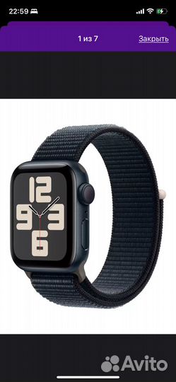 Apple watch se