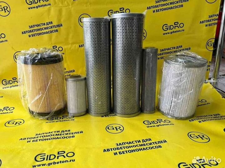 Фильтр автобетоносмесителя