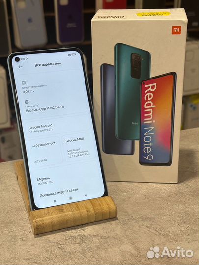 Xiaomi Redmi Note 9 64gb White Отличный