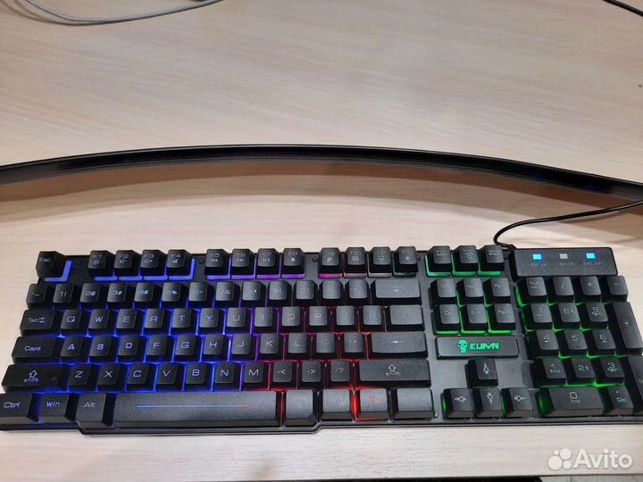 Клавиатура