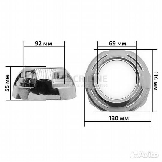 Маски (Бленды ) для 3,0 дюймовых линз