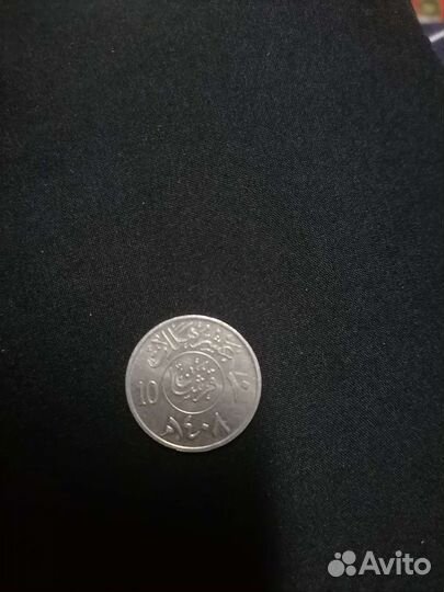 Продам монеты СССР