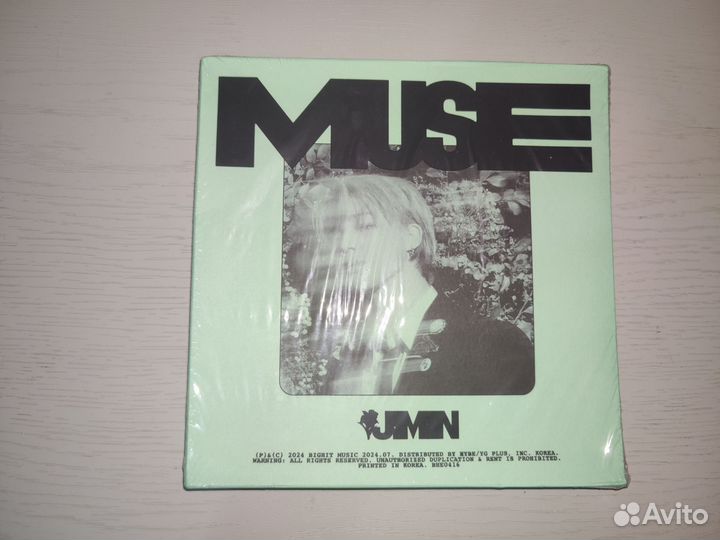 Muse Jimin blooming ver