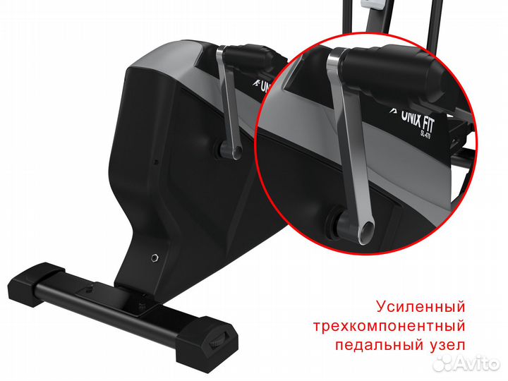 Эллиптический тренажер unixfit SL-470