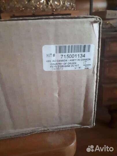 Руль BRP CanAm 715001134 Новый