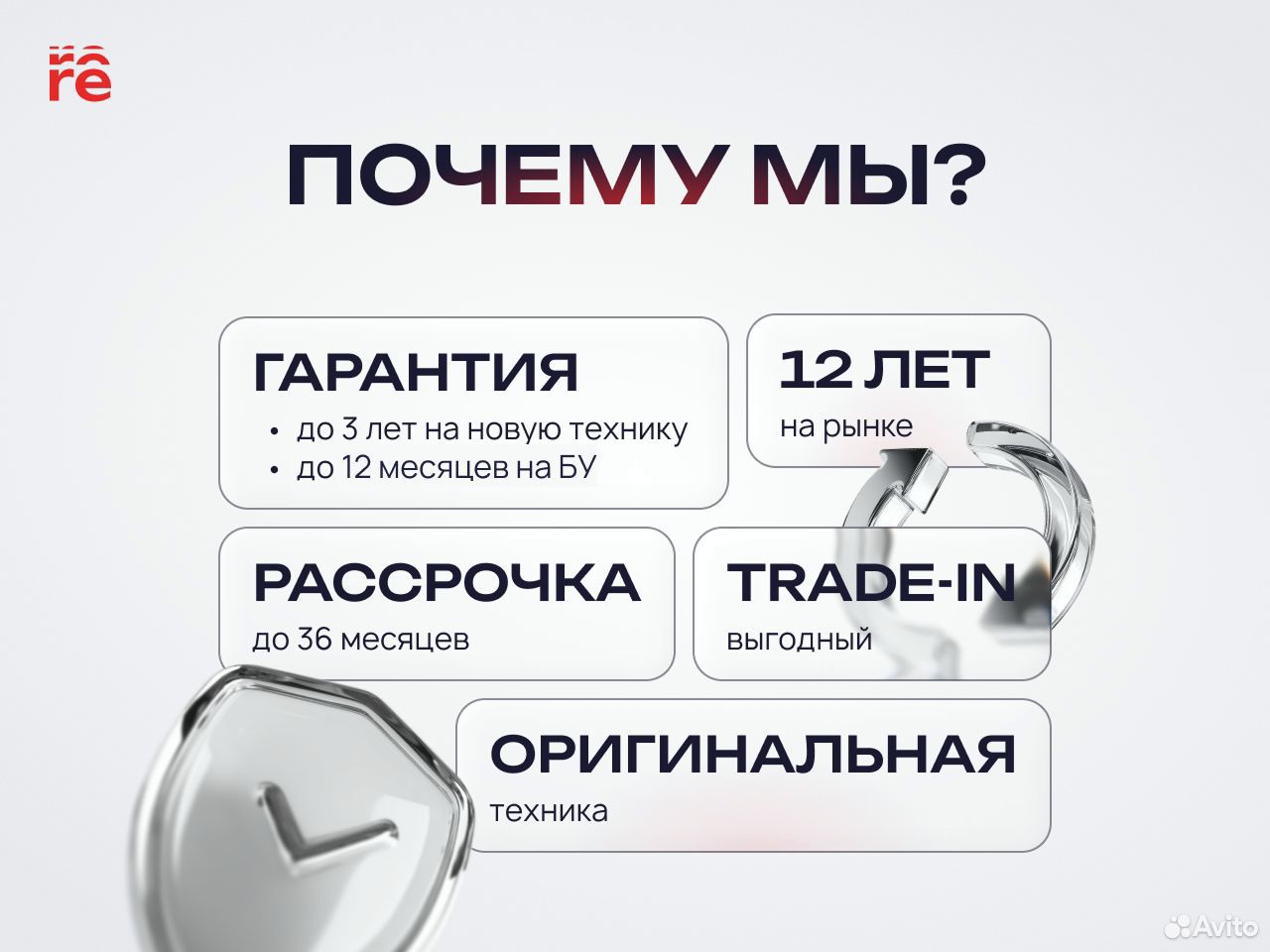 Samsung Galaxy S26 Ultra, 16/1 ТБ, SIM + eSIM, Пермь