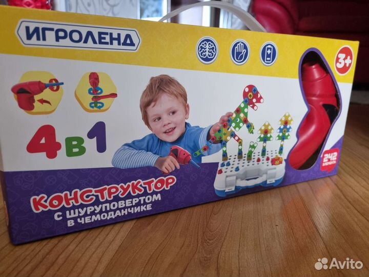 Конструктор