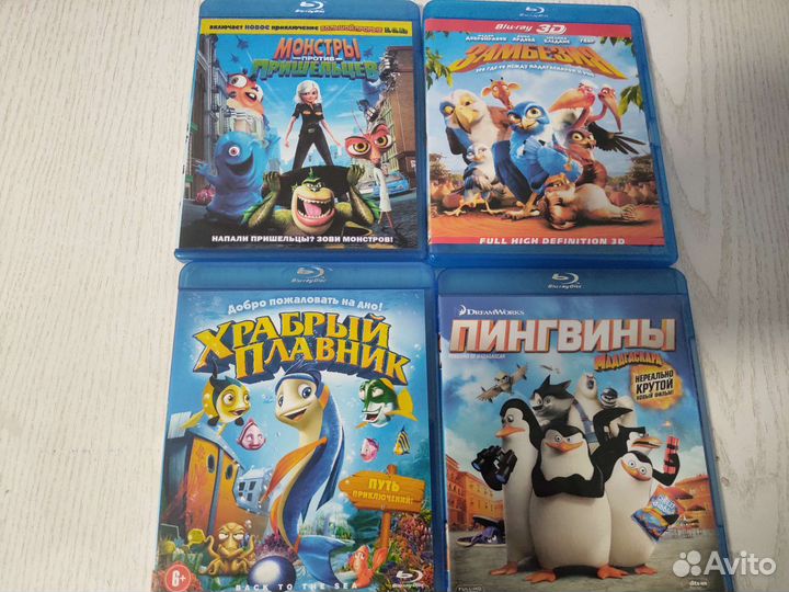 Мультфильмы и фильмы Blu-ray лицензия
