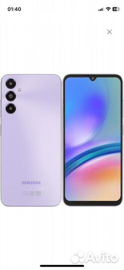 Samsung Galaxy A05s, 6/128 ГБ