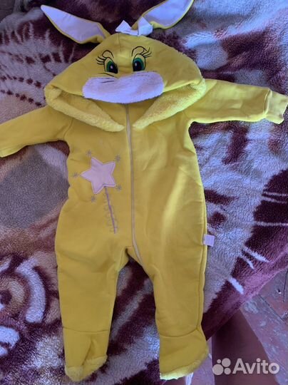 Комбинезон