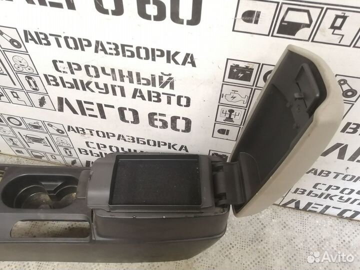 Подлокотник для FAW Besturn B50