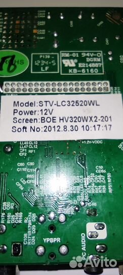 Блок питания с телевизора и материнскую плату