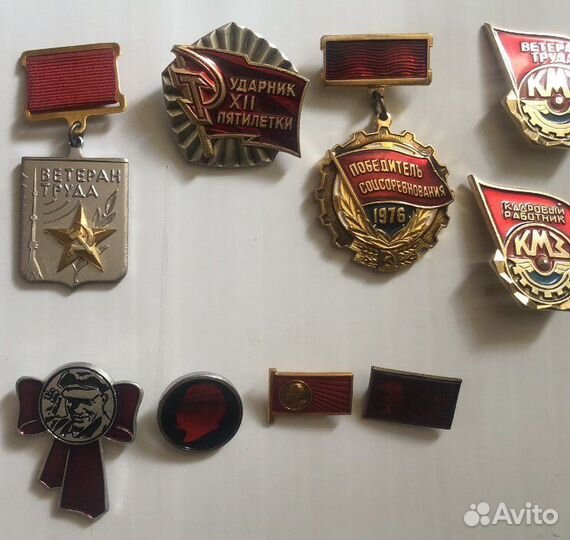 Значки в коллекцию