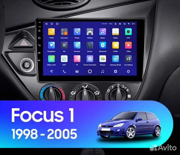 Магнитола на Ford Focus 1 1998-2005