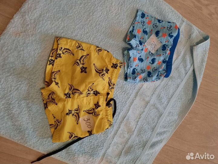 Детские вещи на мальчика