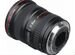 Объектив Canon EF 17-40mm f/4L USM New