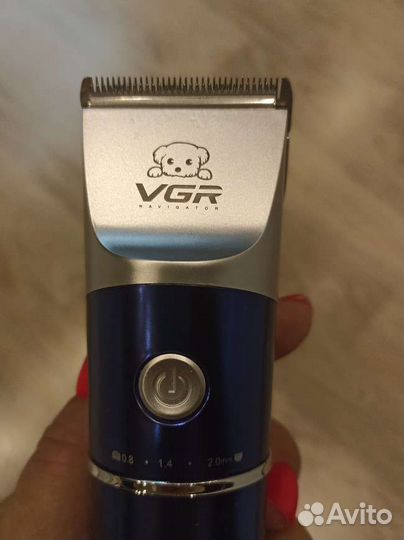 Машинка для стрижки кошек, собак