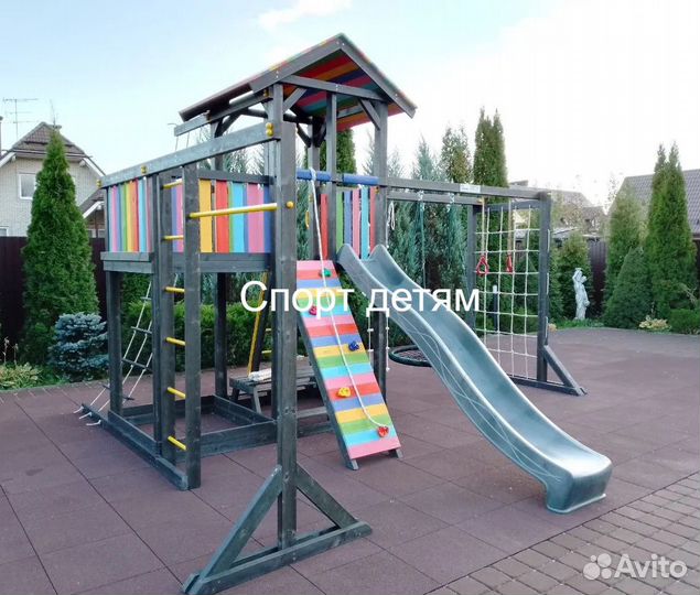 Детская площадка с горкой