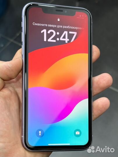 iPhone 11, 64 ГБ