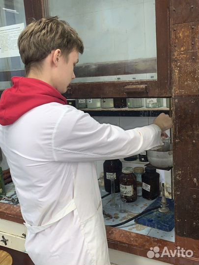 Курсы по химии в МГУ