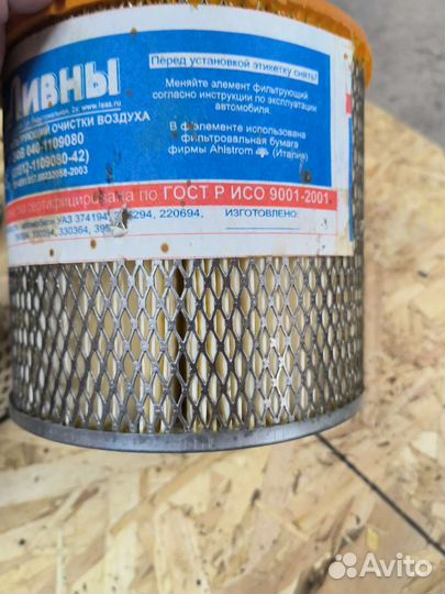 Воздушные фильтры