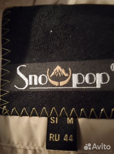 Пуховик женский новый