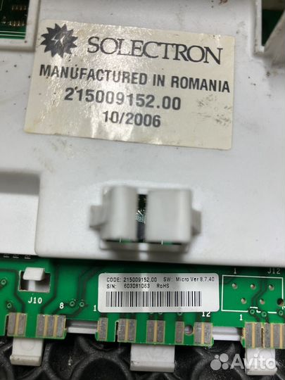 Модуль стиральной машины Indesit