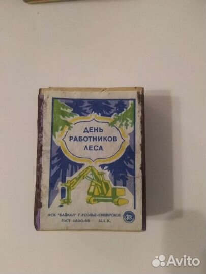 Спичечные коробки СССР