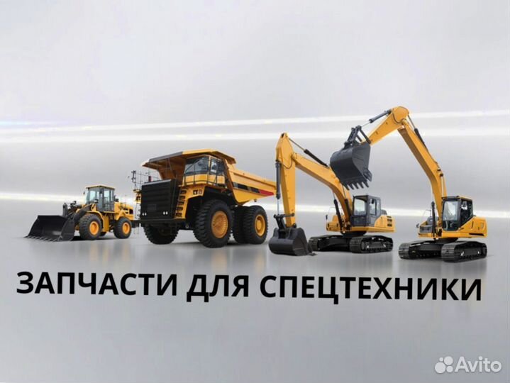 566-88-66141 датчик